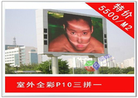 Video Play P8 Outdoor Full Color LED Display Screen DIP 1 / 4 Scan SMD5050 3535