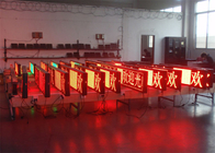 7 Color Scrolling Outdoor Programmable LED Sign 1R1G1B with Aluminium Alloy Steel Cabinet